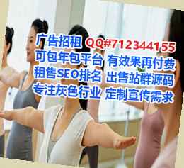 兰陵孕母口腔事务所